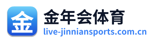 金年会 Logo